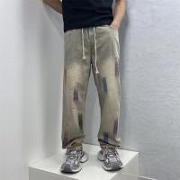 cms/erpbt/backend/web/uploads/erp/collection/images/Men Clothes/YANGJI/EN0149479/img_b/EN0149479_img_b_1